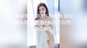    房间里的淫男荡女专为男人设计的性爱设备 把骚逼屌起来揉奶抽插骚穴 抗腿爆草玩弄 床上后入抽插淫荡刺激