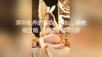 男俊女美,壹龙戏二凤,妹子各个颜值在线,男人又壮又帅,后入挨个艹