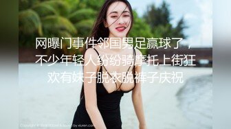 LonelyMeow 紫色喵喵全片