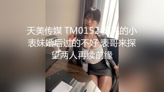 【新片速遞】 大奶美女 撅着性感大屁屁被大鸡吧无套输出 精液射在菊花上流回鲍鱼 再继续操 身材真好不爆菊花可惜了 