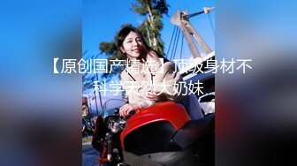 【淫乱性爱❤️美乳丰臀】肥臀人妻『甜甜圈】与老公性爱自拍VIP群流出 细腰蜜桃臀 漂亮擅操 完美露脸 高清1080P原版