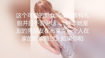 九头身顶级反差女神！推特二次元COSER极品御姐【白鲸】福利私拍，硅胶娃娃般的粉嫩玉体诱惑十足