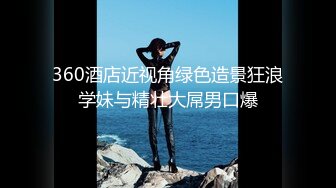 ⚫️⚫️推特百变萝莉风极品一线天无毛馒头B反差小嫩妹【莉莉嗷】微信门槛私拍福利，自摸足交啪啪样样精通