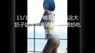 AVOP-423 黑川紗里奈 スレンダー巨乳の彼女が俺の親父に寢取られ種付けプレスされていた。黑川紗里奈