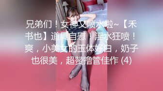 美女Yeha ()深处性感热辣 引诱的我不能自拔 恨不得深深插入