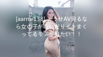 MIDV-663 [无码破解] 「また会う日まで…」泣き虫おま〇こイクイク開発