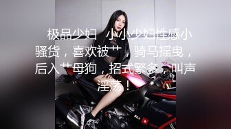 和我的95女朋友自拍