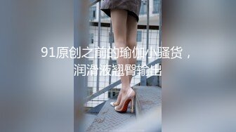  娇小年轻女友和猥琐头套男啪啪做爱，卫生间花样调教，无套爆菊花