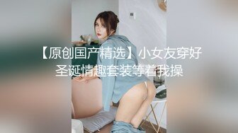 10/4最新 老哥下午约啪女雀友少妇老板娘趴着没搞几下就射了VIP1196