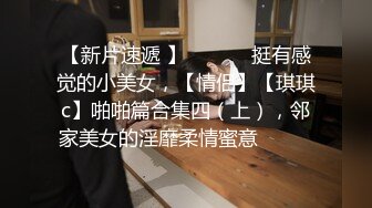   无套爆操黑丝大长腿美眉 给我 射哪里 你想射哪里 美眉的腰好会扭动 最后还是拔枪怒射一肚皮