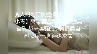 宁波大学研究生骚母狗，露脸口交，丝袜翘臀