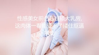 【杏吧】妮蔻-水手服热情口交