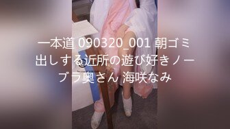 【2K】【重振探花界荣光】2.23更，气质御姐遇到新探花