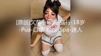 【新片速遞】  02年学妹~BB超粉嫩❤️浪荡小风骚~就喜欢哥哥舌头舔妹妹❤️伸进里面搅动的那种感觉特别爽舒服~