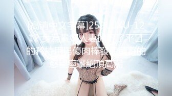 火爆网红玩偶姐姐HongKongDoll 和服少女