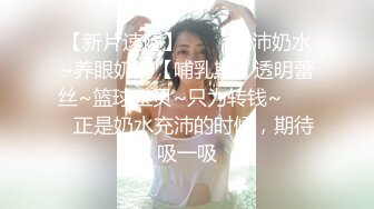 玩小骚女友