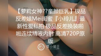 henry_sera」「sarah579」OF私拍 止不住浓密舌吻的性爱体验