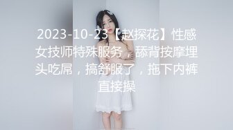 华人网黄刘玥闺蜜「Fanny Ly」「李月如」OF私拍 高清诱惑的近距离盯射和口爆服务