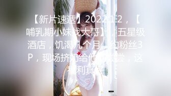 麻豆传媒MD-0197❤淫医诱奸求子美少妇深入内射