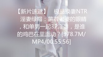 《极品CP☀️魔手外购》热闹商场女厕偸_拍超多小姐姐方便，看脸看逼半蹲式撅个大腚看双洞，良家少妇极品逼尿量好充足 - 副本 (2)