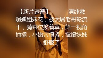 穿着衣服很温雅含蓄的女神