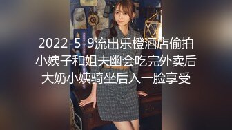 清纯外表19岁双马尾可爱美少女嫩妹酒店援交大片阴毛超性感无套内射粉嫩小穴