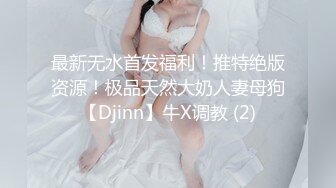 火爆全网极品爆乳〖抖奶妹〗大尺度魅惑私拍流出 圆挺爆乳 天然波霸适合乳交