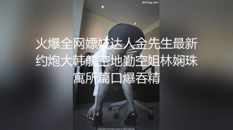 酒店约操武汉的28姐姐 活超级好 背着男朋友出来约操