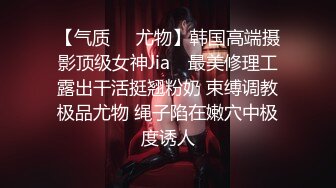 粉色灯光后入极品小骚货 果然还是后入最舒服