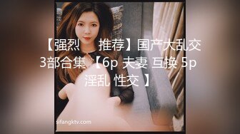 母狗女友忘我吃鸡巴