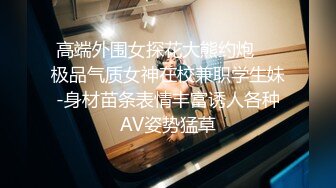 国产麻豆AV 兔子先生系列合集 和优奈玩游戏脱衣服，运气报表优奈输到脱精光(上)