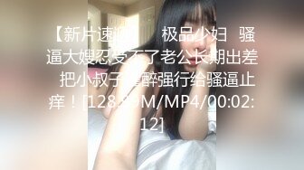 上去妹子家操她最后口爆