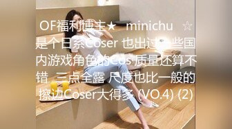 黑人秃头胖子内射欧美淫妇系列Digixxx合集【29V】 (1)