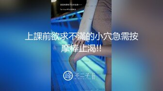 纯欲外围女 大肉棒插的她娇喘连连 口爆结束