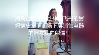 颜值美女和小奶狗炮友操逼，骑在脸上舔逼，骑乘位抽插手指猛扣