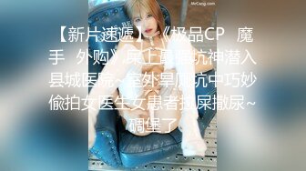 【自整理】P站Npx-vip  看见女上司在办公桌上自慰 我的鸡巴不自觉梆硬   最新大合集【NV】 (21)