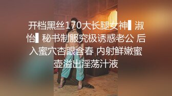 【国产女同自拍直播】两个骚情美女没有男人只能互舔