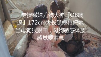 【新片速遞】  168CM淫荡骚御姐！年后回归爆菊秀！浴室洗澡跪地吃屌，翘起屁股后入菊花，还是喜欢操逼[1.13G/MP4/01:41:20]