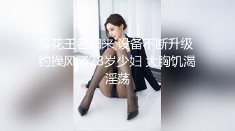 【美乳丰臀唯美啪啪】极品丰臀网红『欧菲莉』唯美性爱私拍 极品丰臀骚货的小穴让大屌欲罢不能 高清1080P原版 (5)