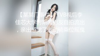 泰国淫趴皇后「honeytipsy」男女人妖通吃OF多男多女混战实录 超厉害的口活和骑乘摄影师也忍不住