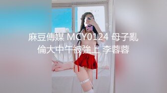 018_(no_sex)20231117_小雨儿～