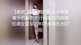 【核弹❤️爆乳女神】91情深叉喔✨ 新晋推特极品御姐 调教爆肏OL秘书 全程晃乳放荡浪叫 超顶后入