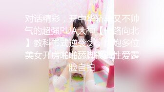 2024-07-22 娜娜短片 玩偶姐姐短片 SM 探花 美少女