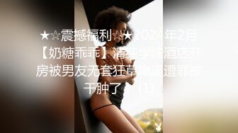 857探花肉肉身材花臂纹身妹，隔着内裤摸逼近距离拍摄，口交舔屌翘起屁股后入，上位骑乘大力猛操