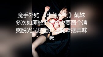 OnlyFans爆乳女神❤️ 高铁紫薇女神『Naomii』性爱内射户外露出VIP订阅 与男友众多刺激