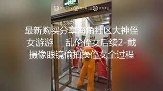 骚春贤8忘情口交