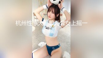 女仆美尻欧妮太性感