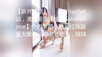 【新片速遞】 骚货女友刚睡醒❤️就迫不及待的开始舔~吃得津津有味❤️嗯嗯啊啊~叫声淫荡~搞得我浑身发热~想不操她一炮都不行啦！