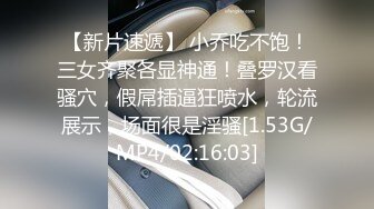 少妇偷情 把同事大姐叫到杂物间偷偷来一炮 不许拍脸 大姐脸早露光啦 大白奶子真漂亮