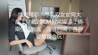 kcf9.com-购物中心女厕偷拍 吊带红唇美少妇的杂毛肥鲍鱼